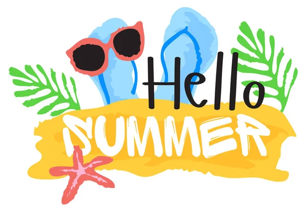 Hello Summer shucker в стиле акварели — стоковый вектор