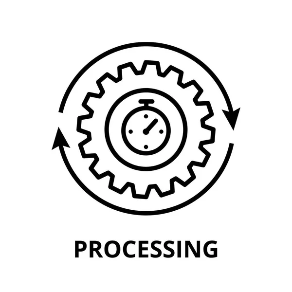 Processing icon, for graphic and web design — Stock Vector