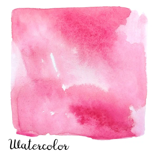 Sulu Boya renkli kare