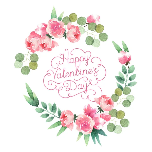 Beautiful Watercolor Wreath Happy Valentine Day Inscription Isolated White Background — Stock Photo, Image