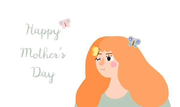 Вектор Happy Mother Day Ready Print Postcard Woman Your Design — стоковый вектор