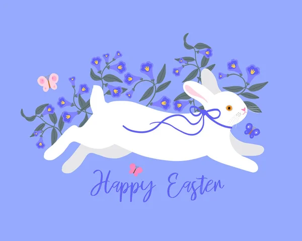 Vektör. Paskalya için renkli kartpostallar, yumurtalar, çayır çiçekleri ve tasarımın için küçük tavşancıklar..