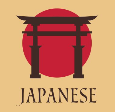 Japonya geçit kartı metin düz tasarım