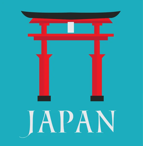 Japón puerta tarjeta texto plano diseño ilustración — Archivo Imágenes Vectoriales