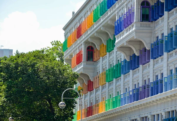 Singapur, Nisan 2017: Bilgi, iletişim ve sanat (Mika) Singapur renkli Binası