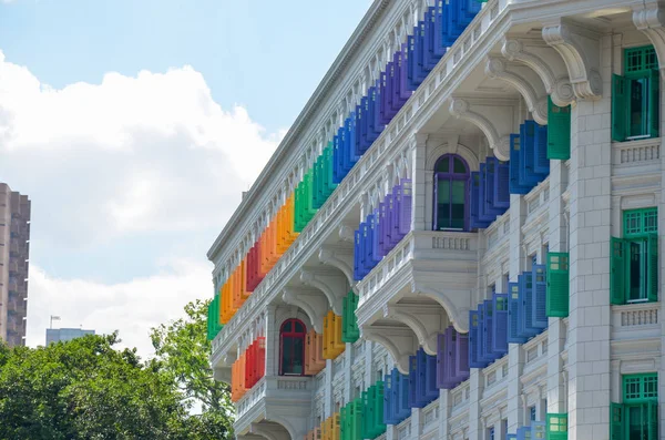 Singapur, Nisan 2017: Bilgi, iletişim ve sanat (Mika) Singapur renkli Binası