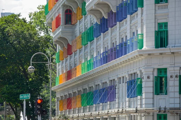 Singapur, Nisan 2017: Bilgi, iletişim ve sanat (Mika) Singapur renkli Binası