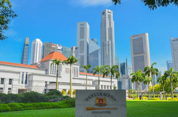SINGAPORE, April 2017: The Parliament of Singapore — Stock Photo, Image