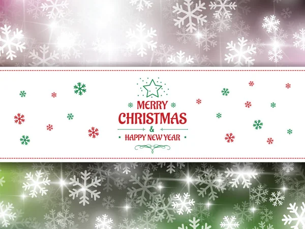 Christmas background vector — Stock Vector