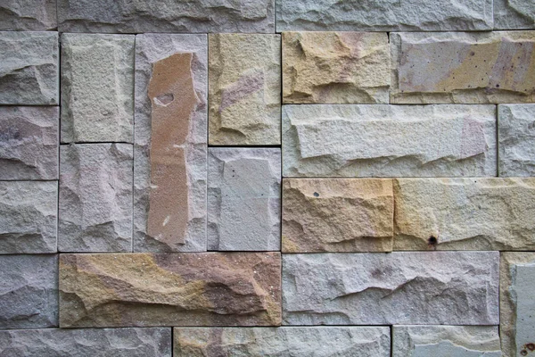 Pared Piedra Pequeñas Piezas Color Gris — Foto de Stock