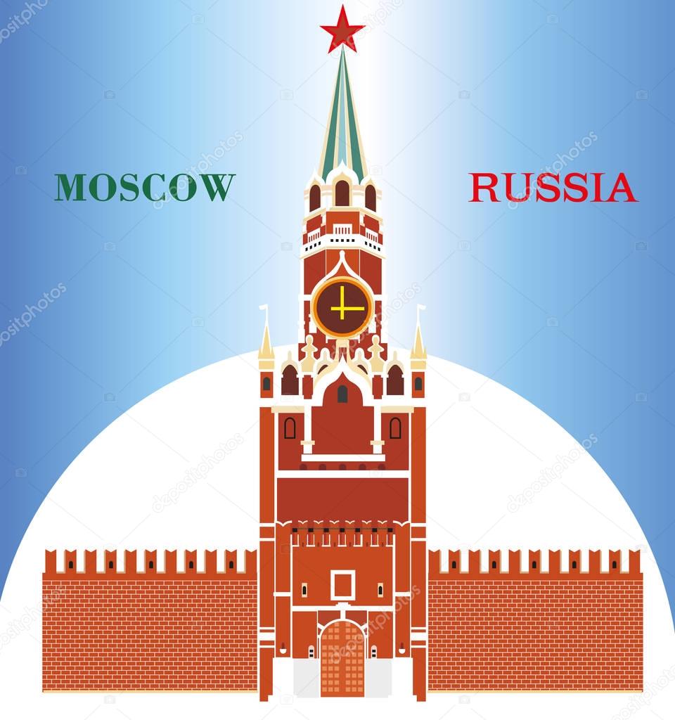 Spasskaya tower of the Moscow Kremlin on blue background