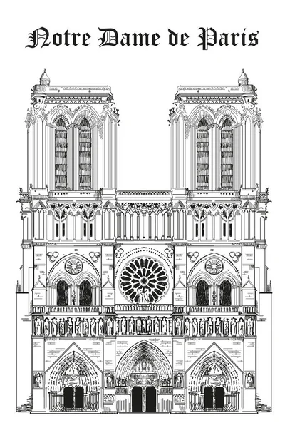 Notre Dame Katedrali — Stok Vektör