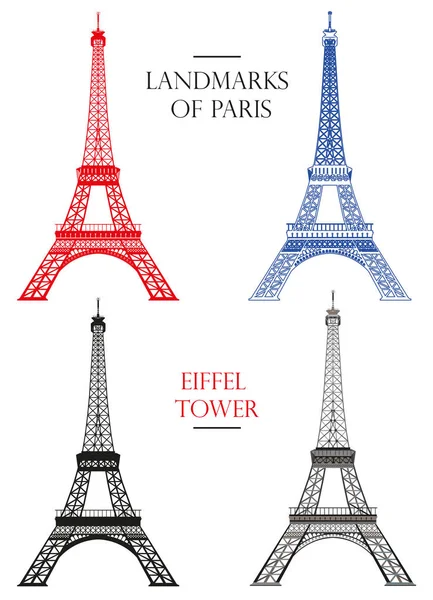 Набір вектор Ейфелева вежа (Орієнтир в Парижі) — стоковий вектор