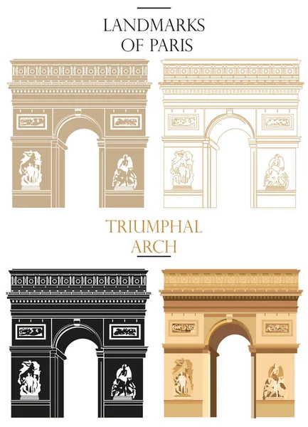 组的向量 （具有里程碑意义的巴黎凯旋门) — 图库矢量图片