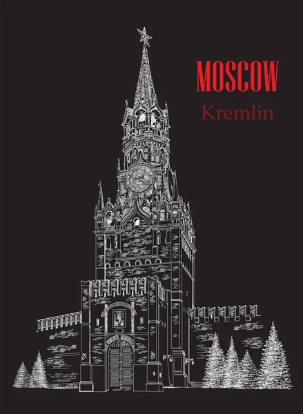 Torre de Spasskaya do Kremlin vetor monocromático mão desenho illust —  Vetores de Stock