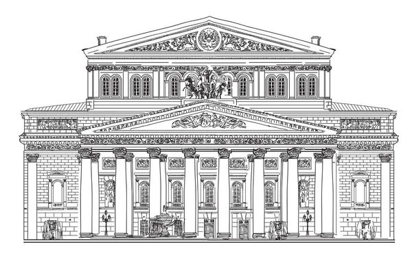 Gran Teatro de Moscú — Vector de stock