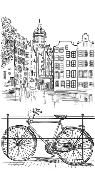 Bici en Amsterdam — Vector de stock