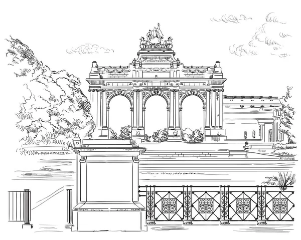 El arco triunfal en el parque del cincuentenario en el Hno. — Archivo Imágenes Vectoriales