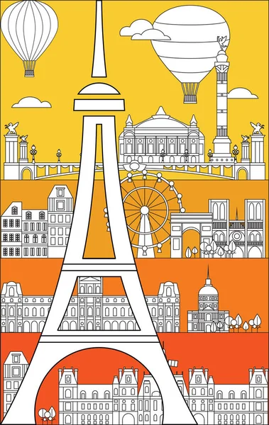 París Skyline art 1 — Archivo Imágenes Vectoriales
