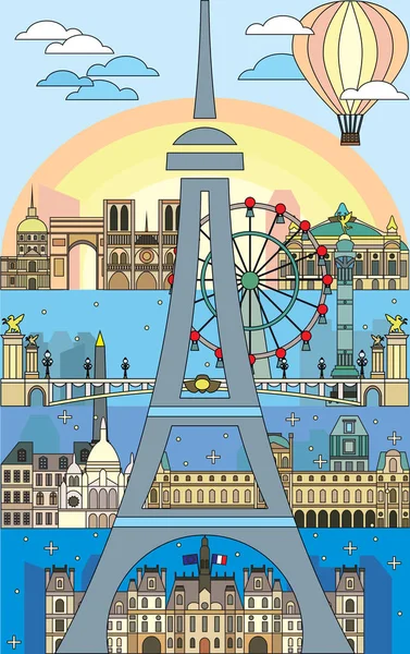 París colorido arte de línea 6 — Vector de stock