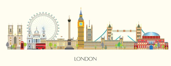 London skyline vector 7 — ストックベクタ