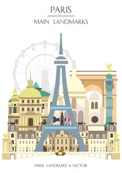 Renkli Paris simgesi 10 — Stok Vektör