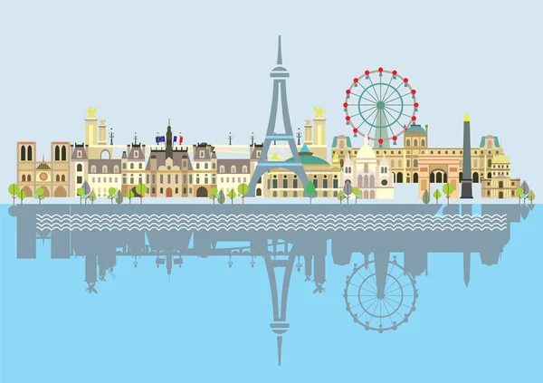 París vector colorido 9 — Archivo Imágenes Vectoriales