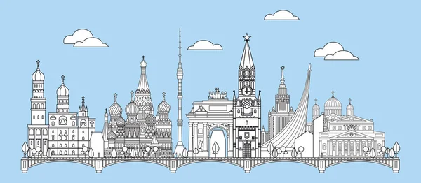 Moscú skyline art 6 — Vector de stock