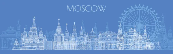 Moskauer Skyline Kunst 5 — Stockvektor