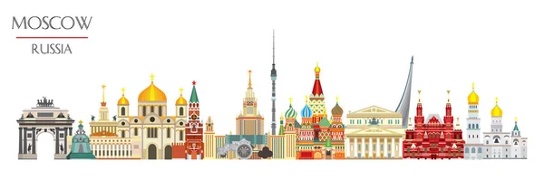 Moscovo skyline vector 6 —  Vetores de Stock