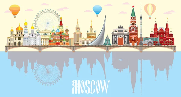 Moscow skyline vector 7 — Stock Vector