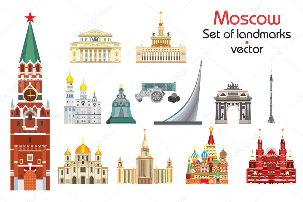 Moscow skyline vector 1