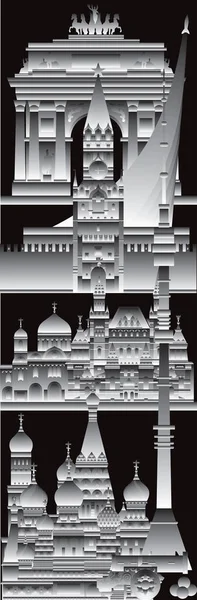 Vertical Moscou Viagem Ilustração Com Marcos Arquitetônicos Famosos Conceito Viagem — Vetor de Stock