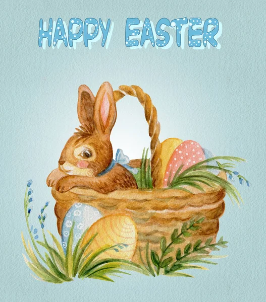 Akwarelowa Pocztówka Królika Siedzącego Koszyku Jajkami Ang Kwiatami Ilustracja Easter — Zdjęcie stockowe
