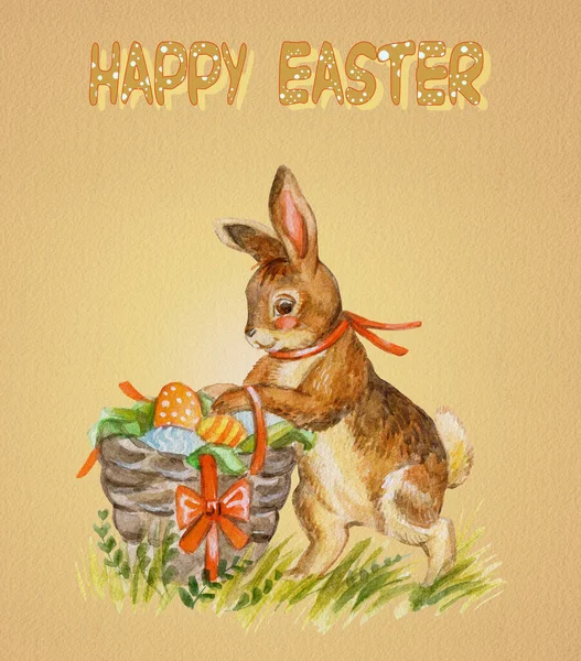 Watercolor postcard of a rabbit standing nea basket with easter eggs, stock illustration. Easter bunny characters vintage illustration isolated on brown background. Easter concept.