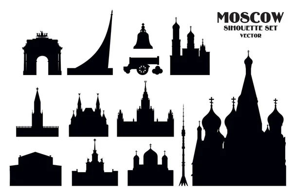 Vektor Silhouetten Illustration Von Sehenswürdigkeiten Von Moskau Russland Moskauer Stadt — Stockvektor