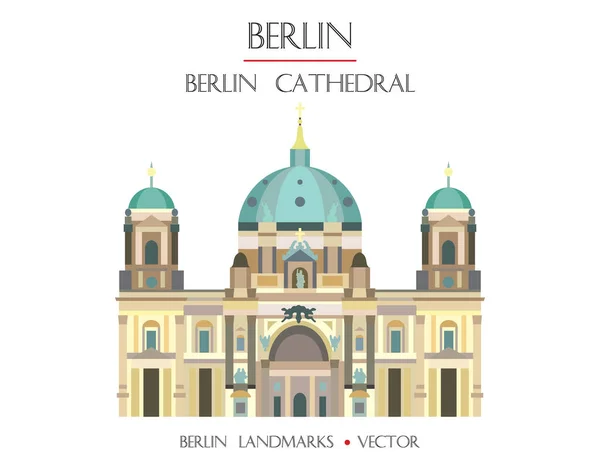 Красочный Векторный Вид Берлин Знаменитая Достопримечательность Берлина Германия Векторная Плоская — стоковый вектор