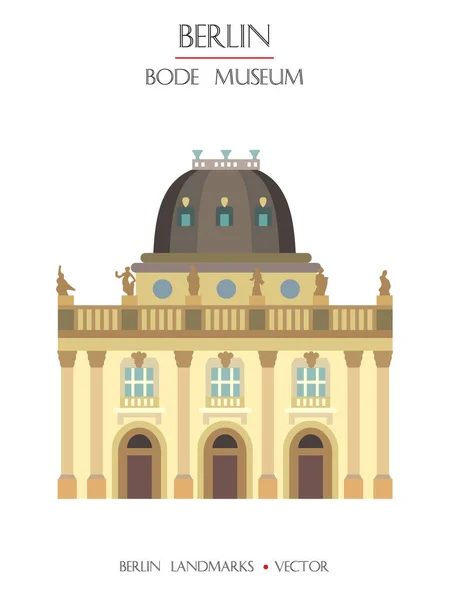 カラフルなベクトルボード博物館フロントビュー ベルリン ドイツの有名なランドマーク 白い背景に独立したベクトル垂直フラットイラスト ベルリン旅行のコンセプト ストックイラスト — ストックベクタ