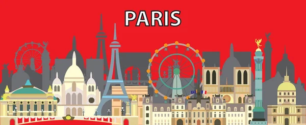 カラフルなパリのスカイライン旅行イラスト Tシャツ お土産のための孤立したパリのランドマークフロントビュー フランスの観光や旅のベクトルの背景を持つデザイン 世界旅行の概念 — ストックベクタ