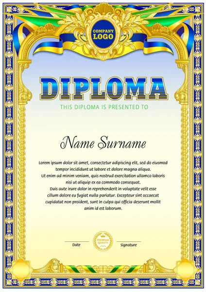 Diploma boş şablon