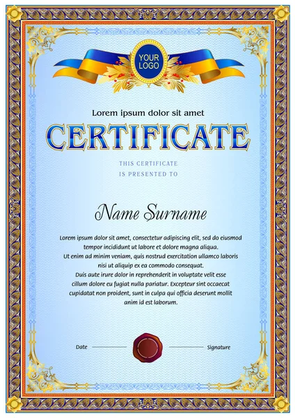 Sertifika boş şablon
