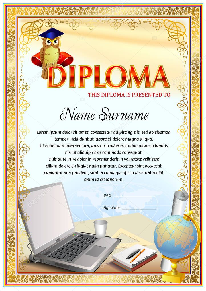 Diploma blank template