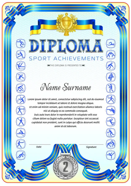 Spor diploma boş şablon
