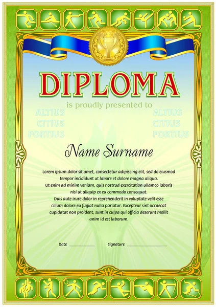 Sport diploma blank template — Stock Vector