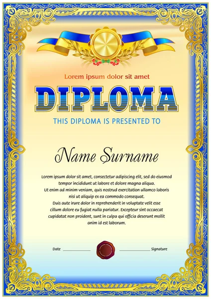 Diploma boş şablon