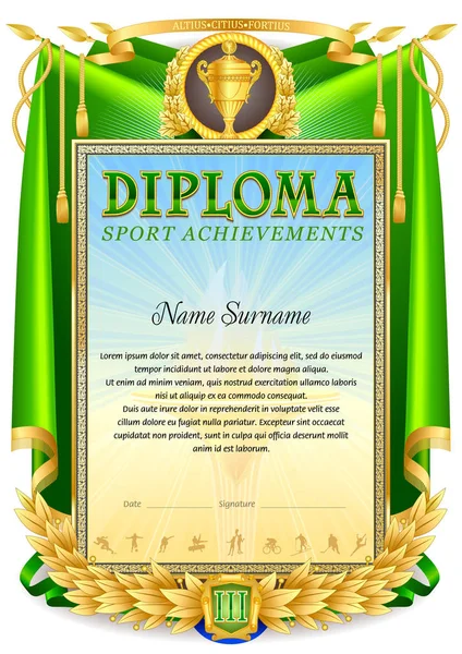 Diploma sportivo vuoto — Vettoriale Stock