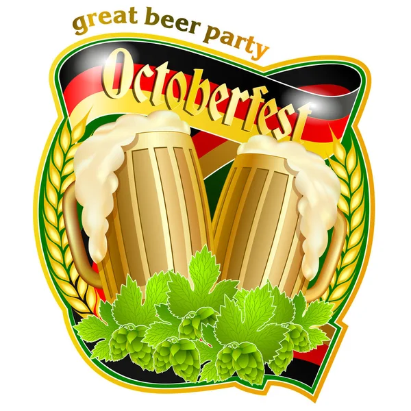 Oktoberfest tarjeta de felicitación vintage — Vector de stock