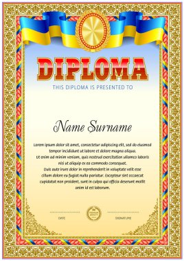 Vintage diploma boş şablon.