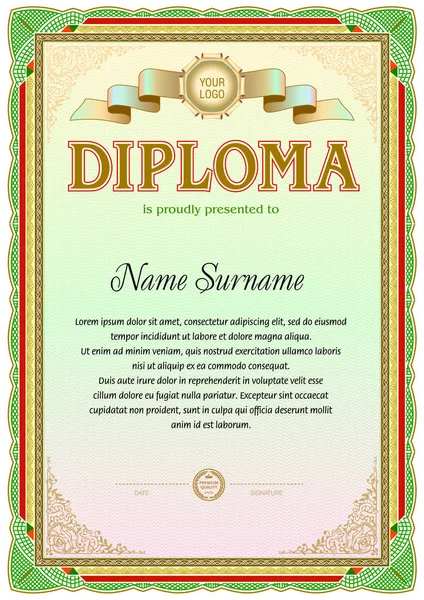 Vintage modello di diploma vuoto . — Vettoriale Stock