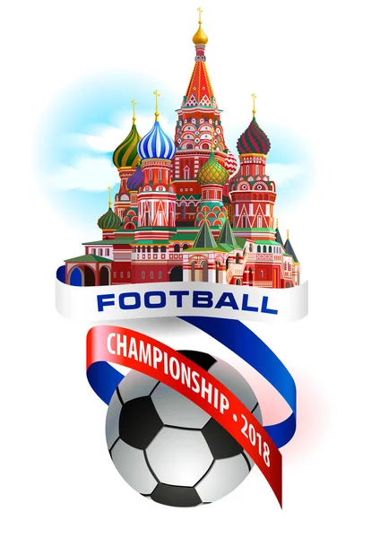 Futbol Şampiyonası renkli amblem. Afiş tasarımı, duyuru ya da diğer reklam parmak kullanmak olabilir